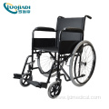 Full Length Armrest Footrest Manual Wheelchair